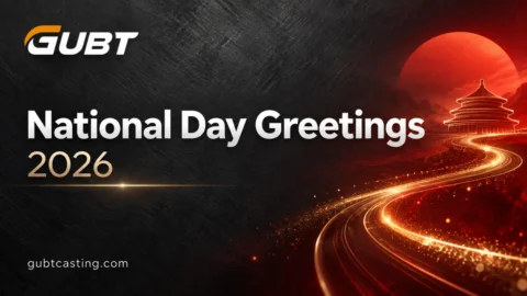 GUBT National Day greetings 2026